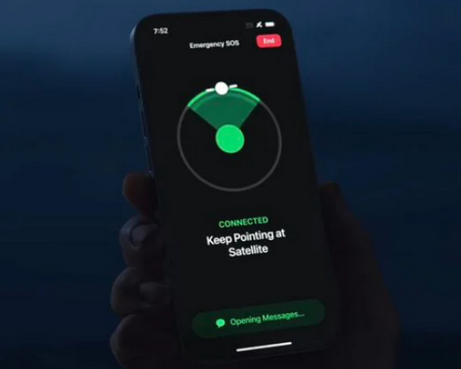 东区街道Apple服务中心分享iPhone卫星通信服务有什么用
