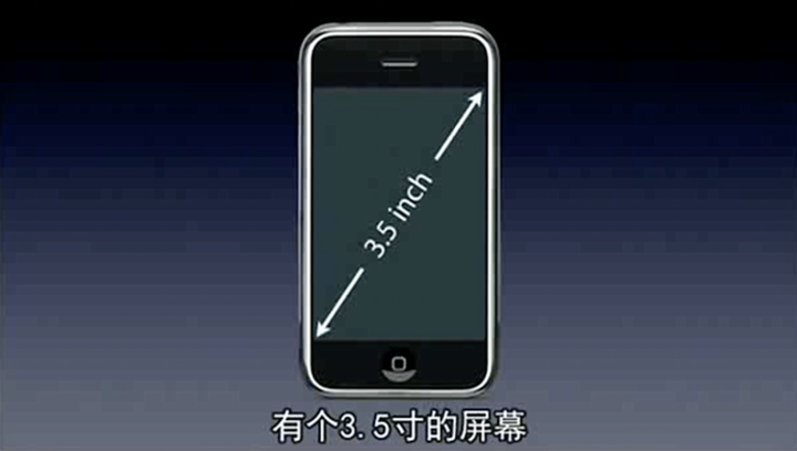 东区街道苹果手机维修分享iPhone 12 mini 值得购买吗 